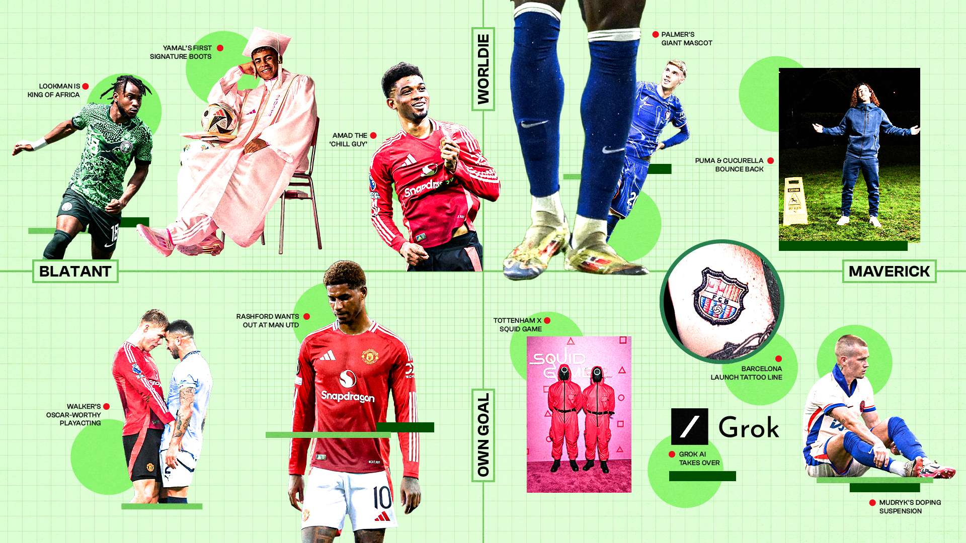 獲得了豐富 獲得了豐富