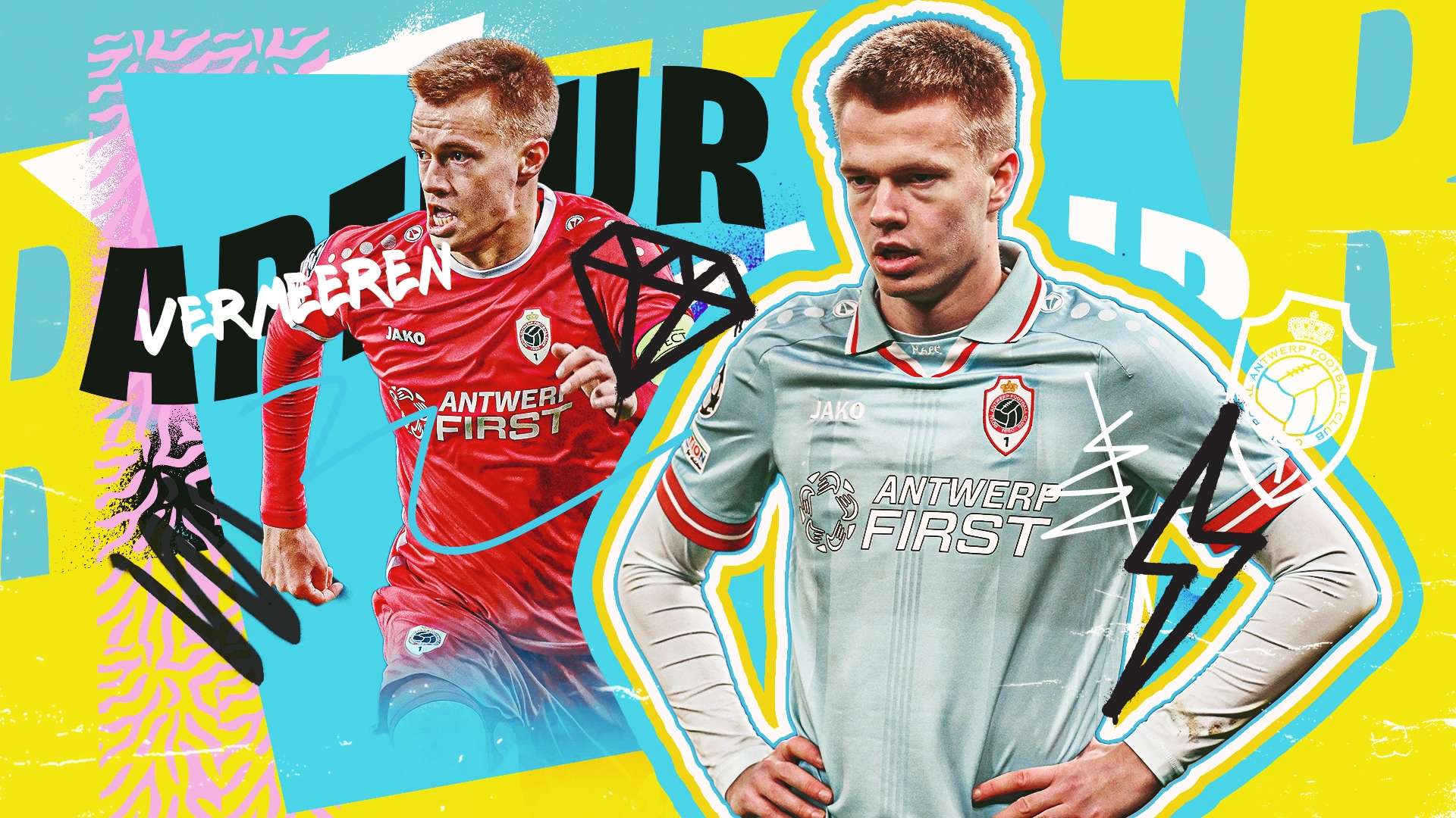 部的忠誠 部的忠誠