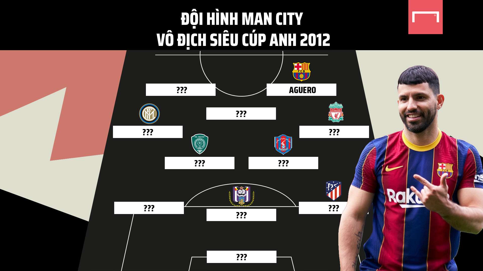 性的对决 性的对决