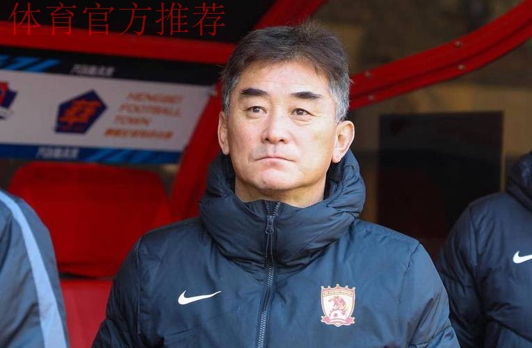 国足本周再集结 傅博继续代理主教练