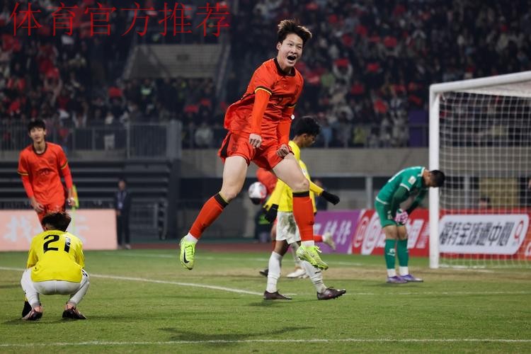 赵松源独进六球 中国队12比0战胜文莱队