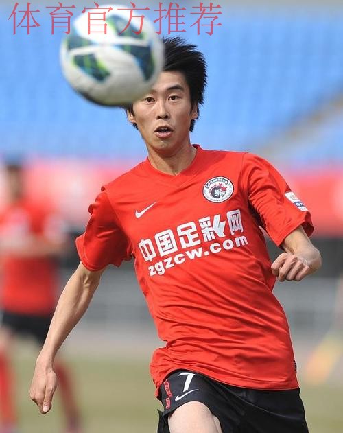 2018中乙联赛决赛：张靖洋打入制胜球 四川安纳普尔那问鼎冠军