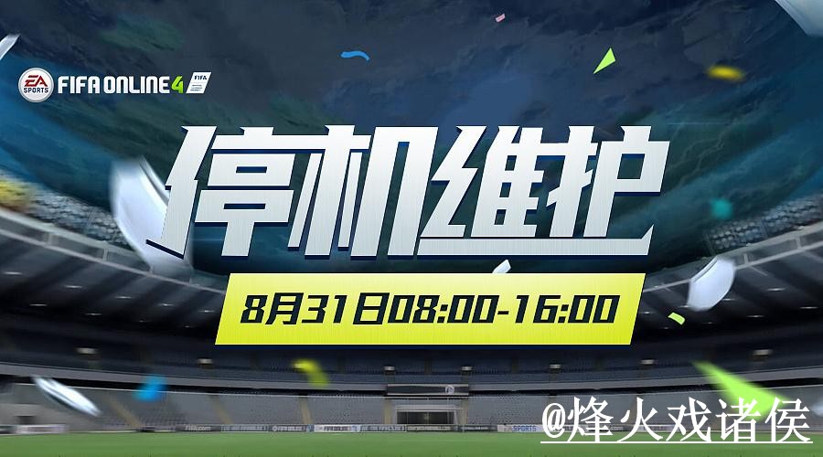 世界杯投注网站避坑说明，入口地址和官方入口要注意