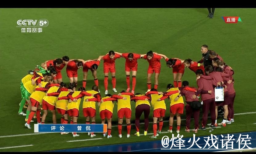 2026世界杯高清直播地址说明，入口地址和地址变化参考