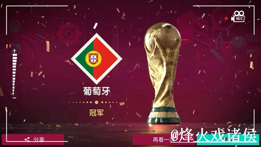 2026世界杯官网APP靠谱吗？下载异常和版本选择要注意