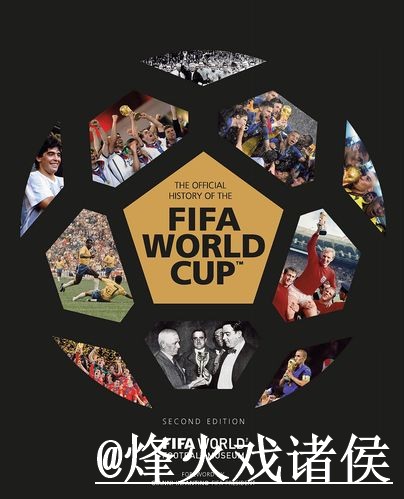 2026世界杯官网APP靠谱吗？官方入口和备用入口要注意
