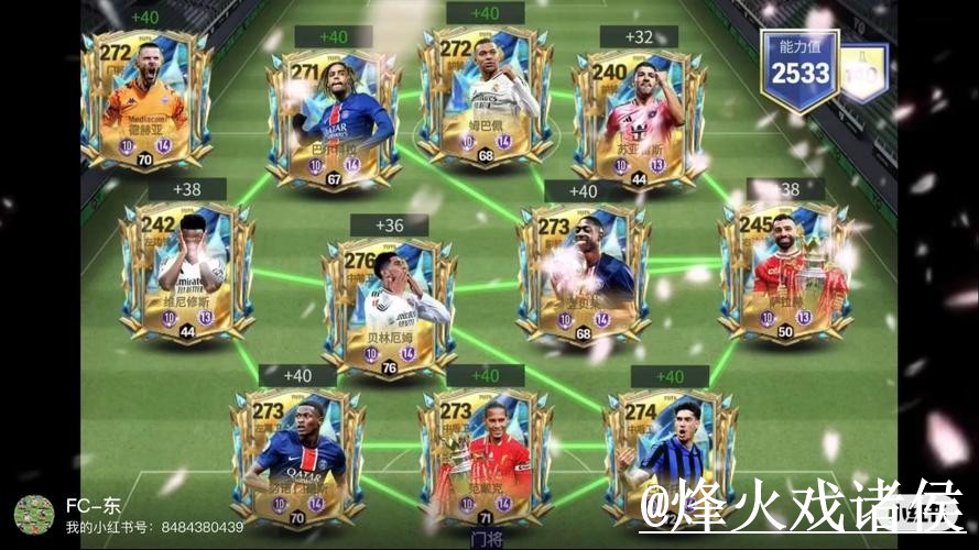 2026世界杯在线下注APP和网页版对比，手机端进入参考