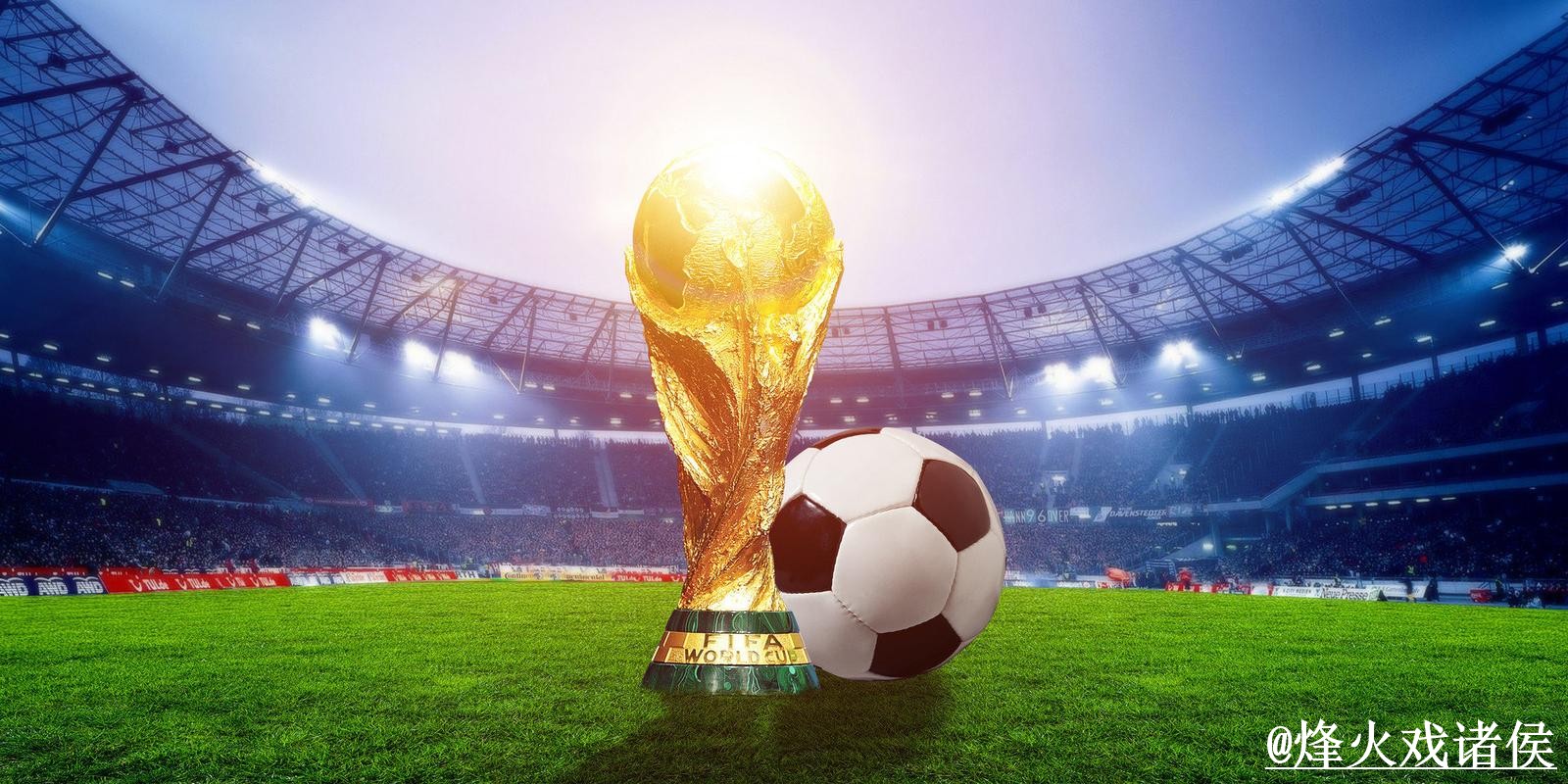 2026世界杯热门预测地址说明，冷门方向和临场信息参考