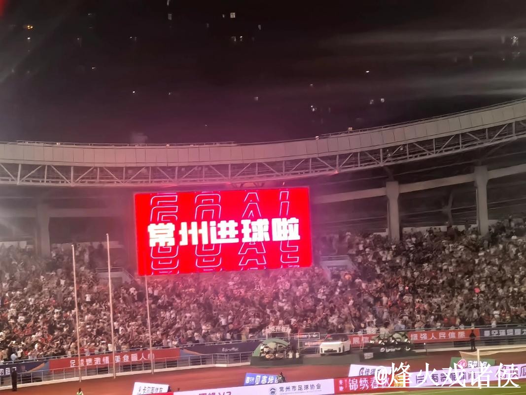2026世界杯直播APP选择经验，入口更新和播放问题参考
